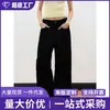 Comercio exterior Pantalones anchos de pierna de estilo japonés Harajuku desestructurados con pedrería lavados vintage para mujer, pantalones holgados fluidos de estilo americano, jeans para hombre