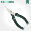 ShidA ElectriciAn Tools Pinzas de Punta Curva 5.5 pulgadas Boca Ligera Pinzas de Punta de Aguja en Codo Multifuncionales 70613A
