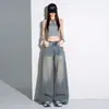 Jeans rectos desgastados y lavados para mujer, principios de otoño 2026, de cintura alta, adelgazantes, holgados de pierna ancha, largos hasta el suelo