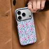Capa de Celular Floral de Tela Cheia de Comércio Exterior Adequada para iPhone 17P Película Dois em Um Maçã 16/15 Capa Protetora de Camada Dupla