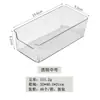 Caja de Almacenamiento de Plástico PET Transparente Organizador de Escritorio para Artículos Pequeños de Cocina Caja de Almacenamiento en Cajón de Refrigerador para Frutas y Verduras