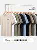 Algodón Puro de Manga Corta para Hombre Primavera y Verano 2026 Nueva Camiseta de Verano Marca de Tendencia para Hombre Cuello Redondo Simple Ropa Interior para Hombre