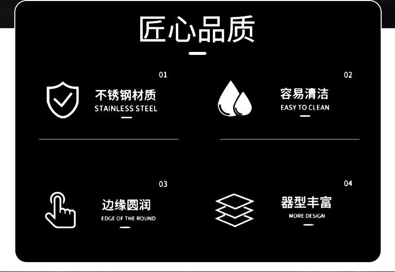 详情页_02.jpg