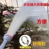 Rociador de agua para riego de invernadero bomba de agua para riego agrícola para verduras atomizador de plástico cabezal de rociador de jardinería de alto caudal