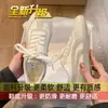Zapatillas deportivas casuales transpirables para mujer, versátiles y elegantes, nueva colección primavera/otoño 2026, zapatillas de entrenamiento alemanas de suela plana, zapatillas blancas