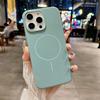 Adequado para iPhone16Pro Capa de celular magnética de anel fino Apple 15 Silicone brilhante resistente a quedas SE4 Nova capa protetora