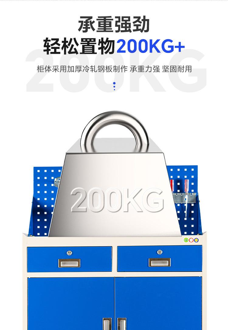 工具车_10.jpg