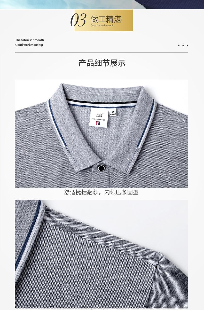 99211-08.jpg