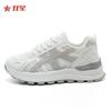 Tênis Zgsx-28011 2025 Primavera/Verão Novo Estilo Malha Respirável Aumento de Altura Sola Grossa Tênis Pai para Mulheres