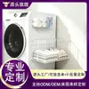 Cesta de lavandería plegable magnética para baño, cesta de almacenamiento de gran capacidad, estante lateral para refrigerador, desmontable sin taladro
