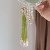 Nueva Cadena para Teléfono Móvil con Borla de Cuentas Mariposa Estilo Chino Lanyard para Teléfono Móvil Colgante Elegante Exquisito Estilo Nacional Moderno Elegante Versátil