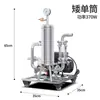 Filtro de Licor Pequeño para Hogar y Comercio, Filtro de Vino Totalmente Automático, Filtro de Vino de Uva Casero, Máquina de Envejecimiento y Refinamiento
