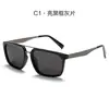 Gafas de Sol Polarizadas de Alta Calidad para Hombre Transfronterizas, Gafas de Sol de Moda Europeas y Americanas para Mujer, Marco Cuadrado de Acero Inoxidable Tr de Gama Alta