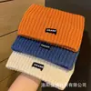 Faixa de cabeça de tricô para cabelo, mantendo a testa aquecida, adequada para esportes, versátil para outono e inverno, uso diário, turbante da moda para mulheres