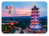 Imán de Refrigerador de Vidrio Escénico de Taiyuan Torre de la Mitología Oriental Fantawild Vista Nocturna Souvenir Cultural Creativo Imán Regalo para el Hogar