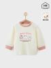 Body Infantil Peça Única Primavera e Outono Sem Costura Algodão Puro Meninos e Meninas Roupa de Baixo Roupas de Outono Infantil Manga Longa Roupas de Outono para Bebê