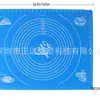 50*40cm almohadilla de silicona productos de silicona almohadilla aislante tabla de cortar almohadilla para amasar mesa de operaciones báscula de impresión almohadilla de silicona