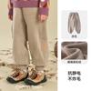 [Antiestático] Pantalones de Algodón Hall para Niños Primavera y Otoño Nuevos Pantalones Deportivos de Punto para Niños Pantalones de Chándal para Niñas