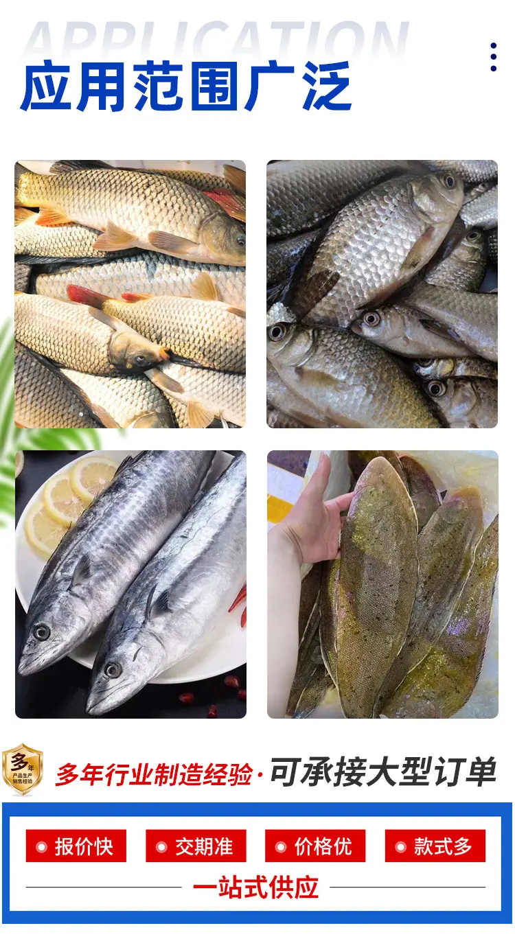 大小型挤鱼肉去刺分离机