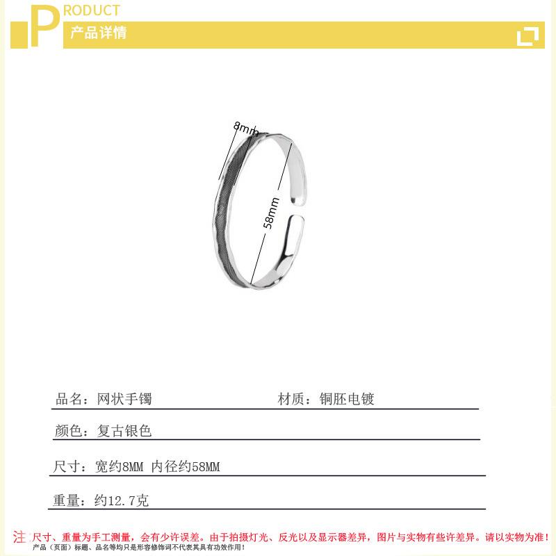 暗黑风不规则波浪点点手镯小众设计感电镀925银复古做旧开口手