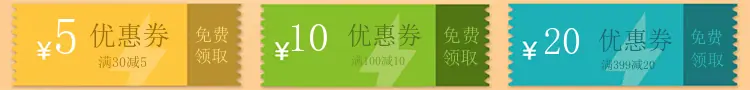 欢乐逛海报