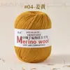 Ovillo de Hilo de Lana Hilo de Lana de Alpaca Grosor Medio Hilo para DIY Tejido a Mano Hilo de Cachemir Ganchillo Calcetines Bufanda Hilo Lote