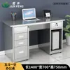 Mesa de Escritório em Aço Inoxidável, Mesa de Trabalho para Oficina sem Poeira, Mesa Cirúrgica Médica, Mesa de Computador para Laboratório com Gaveta, Mesa de Escritório