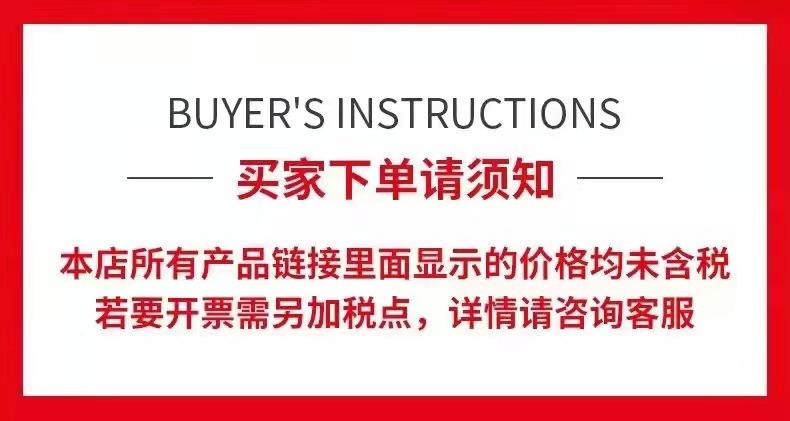 微信图片_20210914200719