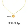Pingente Tendência Ouro Areia Vietnamita, Pingente Flor de Zircônio Escovado Retrô, Design Feminino, Joia Duradoura