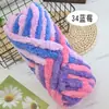 Fio Super Grosso, Fio de Tira de Gelo Extra Grosso, Cachecol, Materiais DIY Cauda de Gato, Tricô Manta Arco-Íris, Fio para Almofada