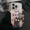 Gato de Ojos Grandes Adecuado para Apple 14Pro Funda de Teléfono de Dibujos Animados 16Promax Iphone17 Lindo 15Pro Nicho 13