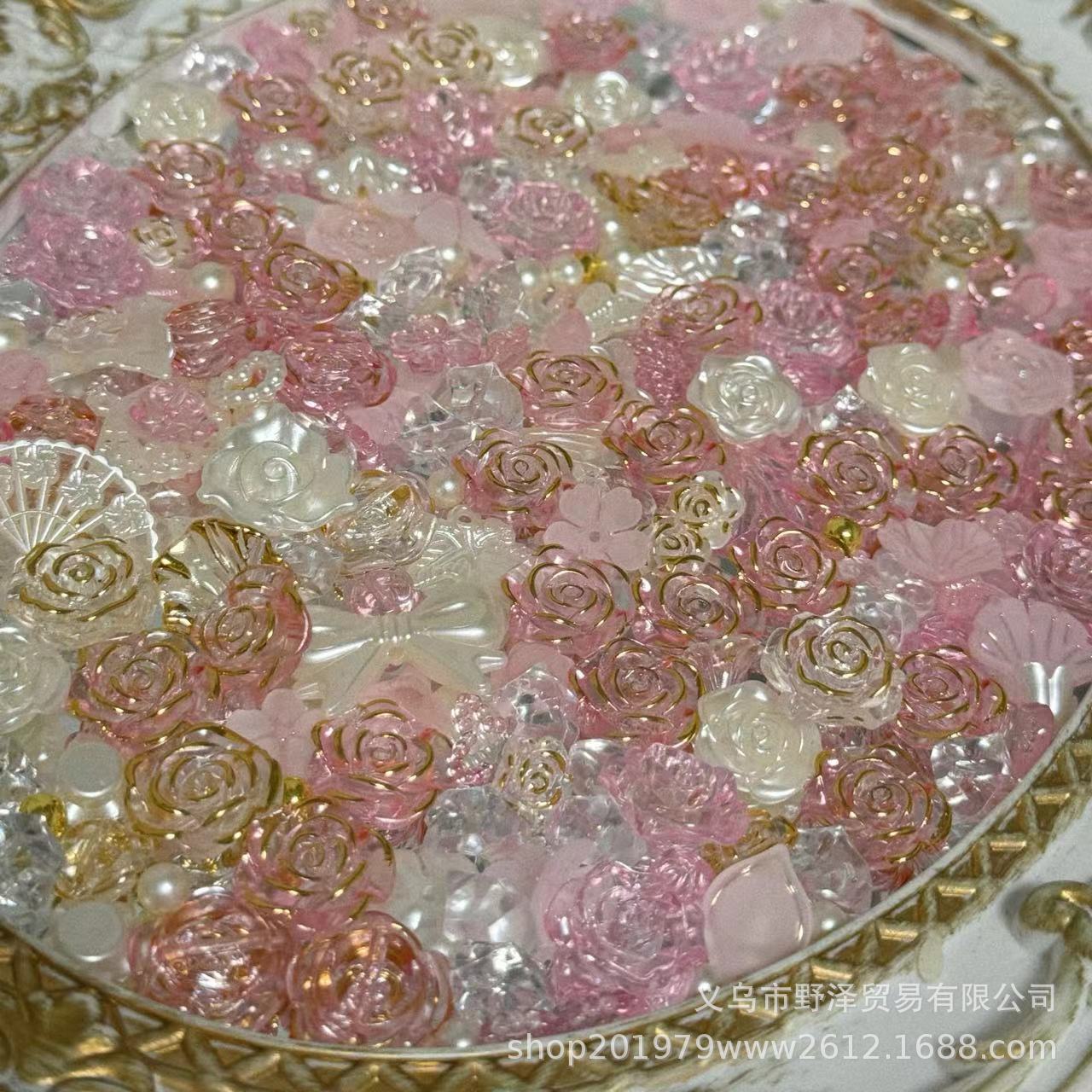 微信图片_20240913131043