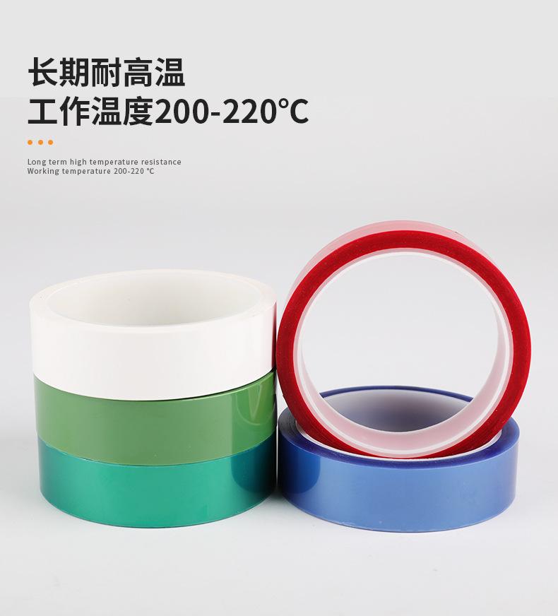 详情页_07