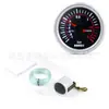 Instrumento de Modificación de Coche Neutro de 52 mm 12V Racing Instrumento Universal Booster Temperatura del Agua Temperatura del Aceite Presión del Aceite Voltaje