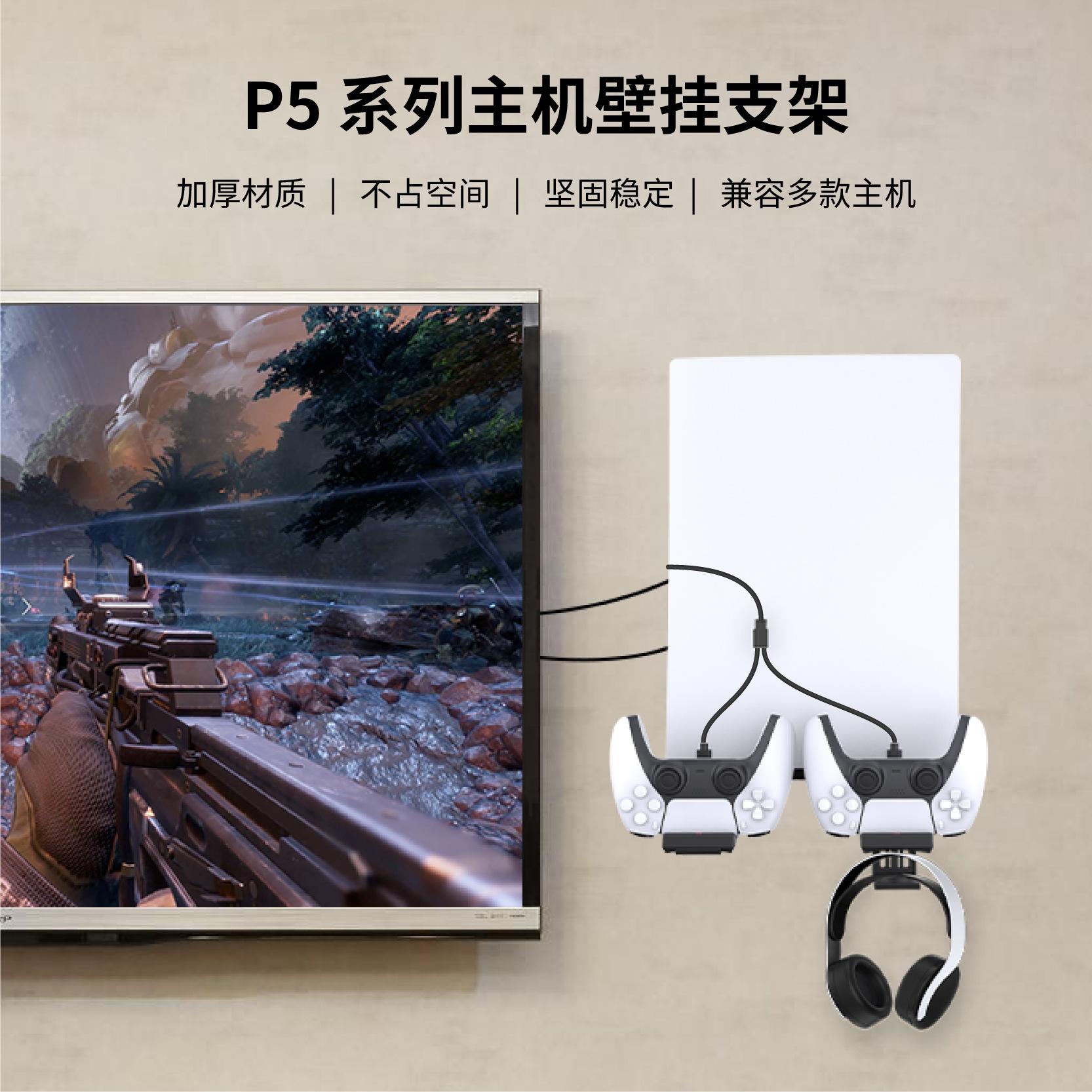 GP-535推广图 黑-01.jpg