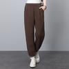 Pantalones Wei para Mujer 2024 Nuevo Primavera y Otoño talla grande Pequeño Moda Popular este Año Pantalones Deportivos Pantalones Casuales de Principios de Otoño