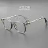 Gafas de miopía talladas con montura negra para mujer, montura grande, adelgazantes, bloqueo de luz azul, lentes planas, gama alta, adecuadas para ir al trabajo, monturas de gafas artísticas para hombre