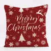 Serie de Almohadas con Diseño de Alce y Copo de Nieve Transfronterizo Nórdico Funda de Cojín Estampada en Lino Fabricación de Fundas de Almohada Rojas Navideñas