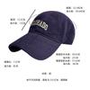 Gorra de Béisbol para Hombres y Mujeres 2026 Nuevo Estilo con Visera Ancha, Circunferencia de Cabeza Grande, Gorra con Protección Solar Que Hace que la Cara se Vea Más Pequeña