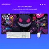 Alfombrilla de ratón Anime Gengar Personalizada, Alfombrilla de escritorio extragrande y duradera para hombres, Adecuada para uso en juegos y oficina