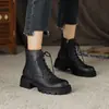 Botas Martin Casuales Retro Desgastadas Puntera Redonda Suela Gruesa Con Cordones Cierre Lateral Cremallera Estilo Británico Botas de Trabajo 2025 Otoño Piel de Vaca