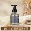 Gel antibacterial para manos de té blanco para hotel, tipo espuma, para uso comercial en casas de huéspedes, recargable en grandes cantidades, para uso doméstico, venta al por mayor de desinfectante de manos para restaurantes