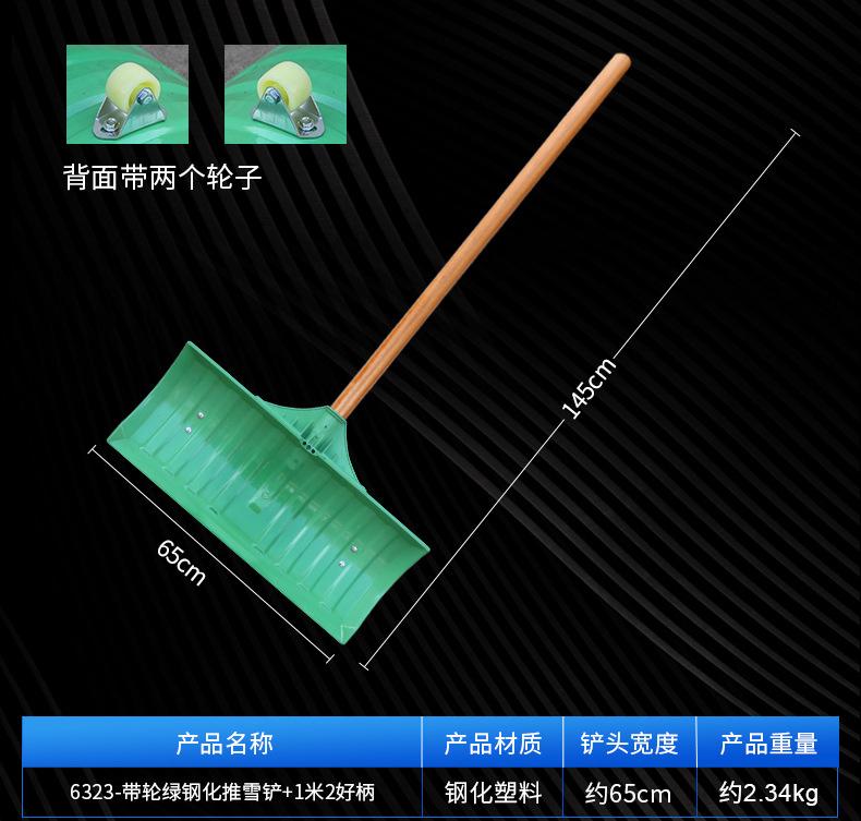 详情_05.jpg