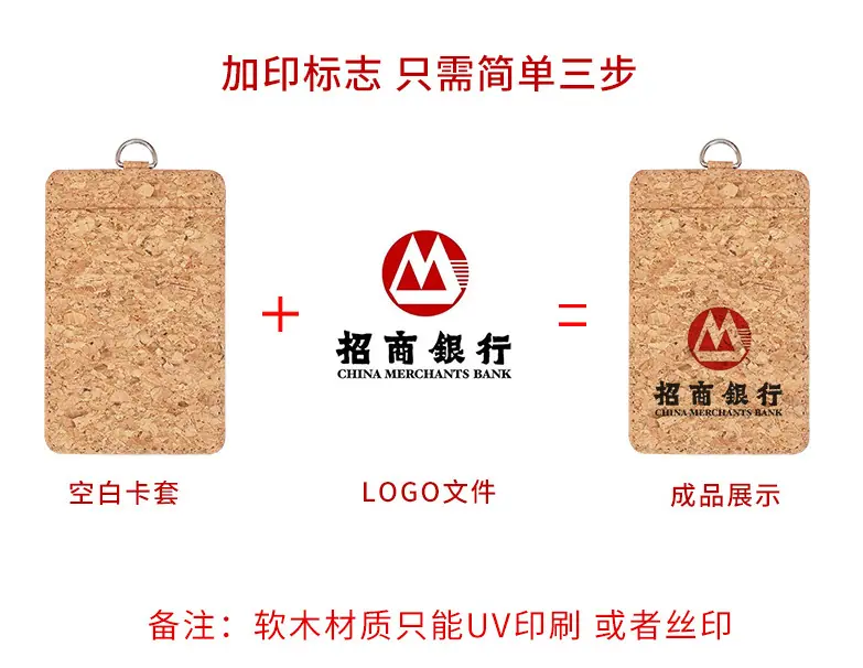 微信图片_20240601165409