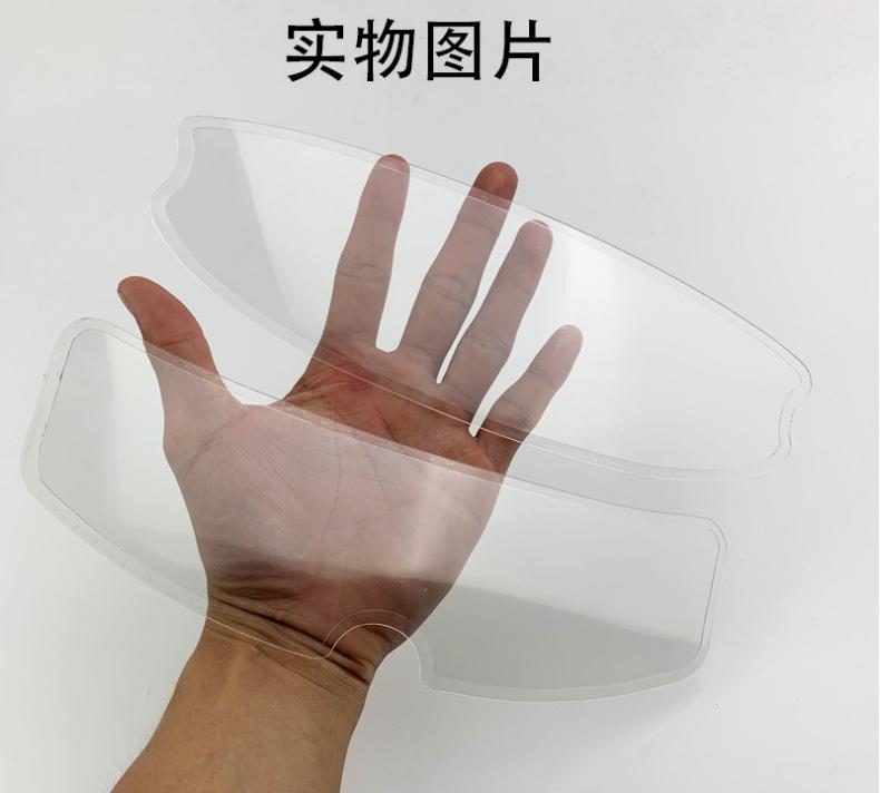微信图片_20201120140727