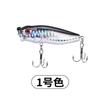Weihe Sports Wave Climbing 6.5Cm/8.5G Flotante Superficie Cebo Duro ABS Biónico Cebo Falso Señuelo Venta al por Mayor