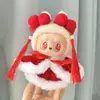 [Solo ropa] la primera y segunda generación llavero colgante de ropa Labubu tela de tirar para la colección de trajes de Año Nuevo Navidad