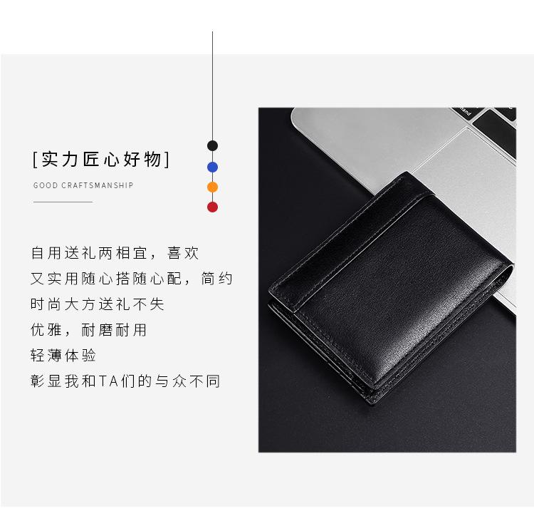详情页_02.jpg