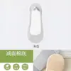 Calcetines tobilleros de seda de hielo para mujer, finos de verano, antideslizantes, para tacones altos, suela de algodón puro, de corte bajo, no se deslizan, calcetines invisibles