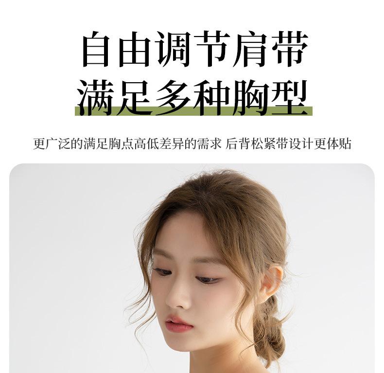 V领吊带裙_13